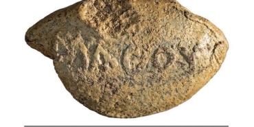 2100-yillik-sapan-mermisi-bulundu-uzerinde-yazani-okuyunca-saskin-kalacaksiniz-9LXKcLSh.jpg